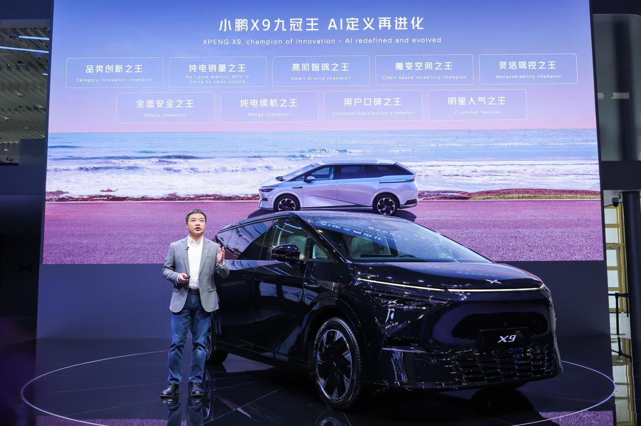 小鹏汽车进入AI时代：AI技术驱动，小鹏汽车引领智能汽车市场新潮流