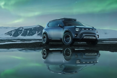全新smart精灵#5概念车即将发布：未来出行方式前瞻