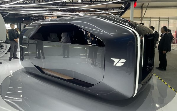 丰田纺织概念车LOUNZE亮相：丰田纺织概念车发布前瞻