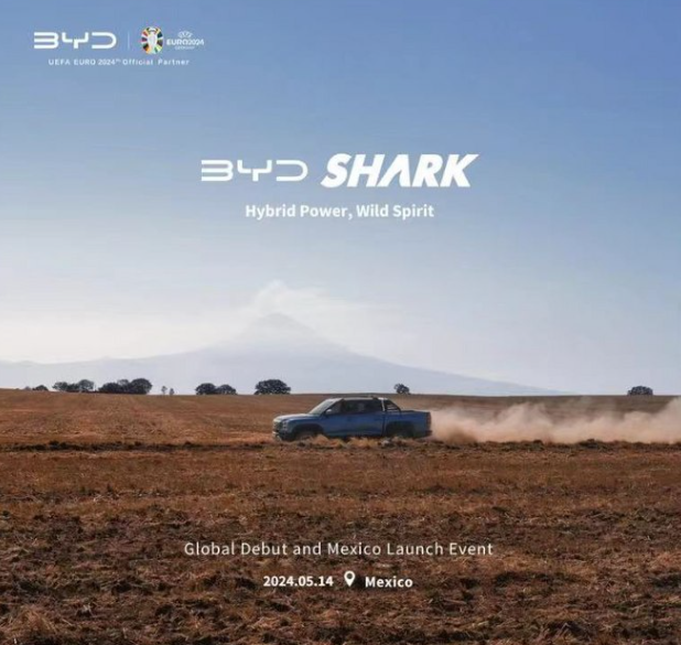 比亚迪SHARK皮卡曝光：比亚迪新车型发布前瞻